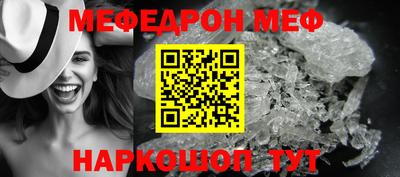 apvp Мариинск