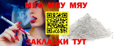 ECSTASY Малоярославец