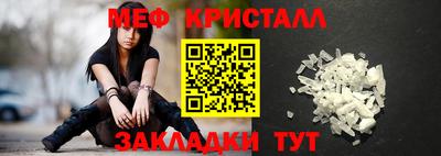 apvp Мариинск