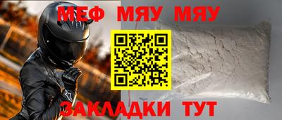 apvp Мариинск
