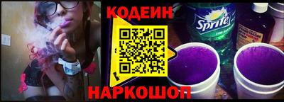 apvp Мариинск