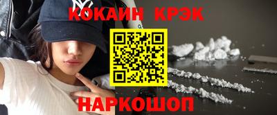 ECSTASY Малоярославец