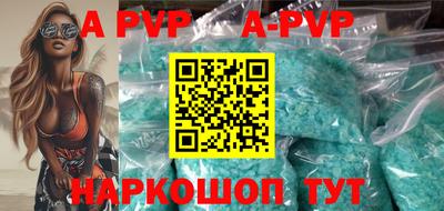 ECSTASY Малоярославец