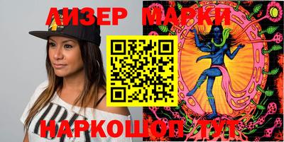 ECSTASY Малоярославец
