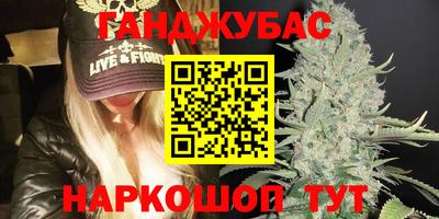 apvp Мариинск