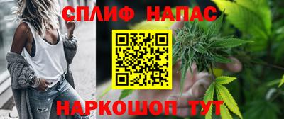 apvp Мариинск
