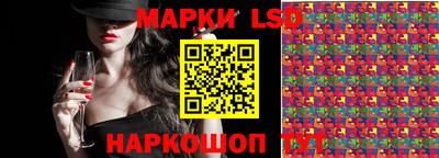 ECSTASY Малоярославец