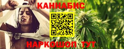 apvp Мариинск