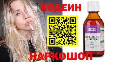 стафф Малгобек