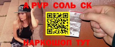 ECSTASY Малоярославец
