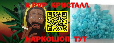 ECSTASY Малоярославец