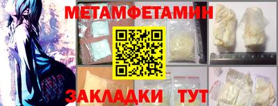 apvp Мариинск