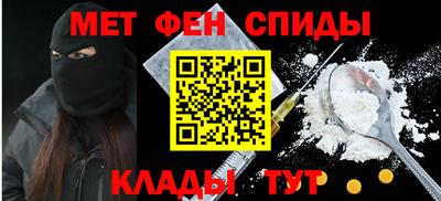 apvp Мариинск