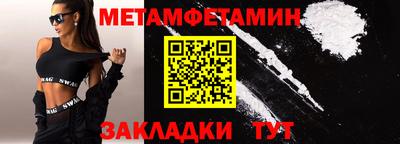 apvp Мариинск