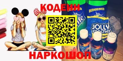 стафф Малгобек