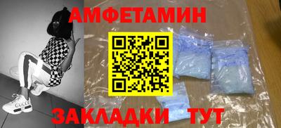 ECSTASY Малоярославец