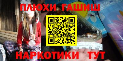 apvp Мариинск