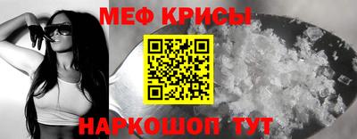 apvp Мариинск