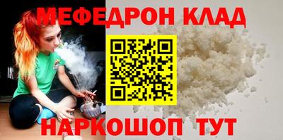 ECSTASY Малоярославец