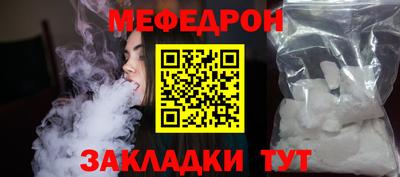 apvp Мариинск