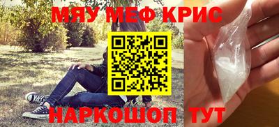 ECSTASY Малоярославец
