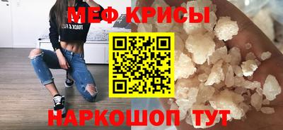 apvp Мариинск