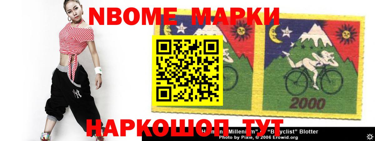Лсд 25 экстази ecstasy  LSD-25 экстази кислота  Лсд 25 экстази  Вход с VPN  Петропавловск-Камчатский 